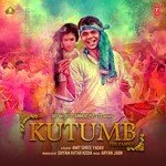 Kutumb The Family - Anup Jalota Song Download